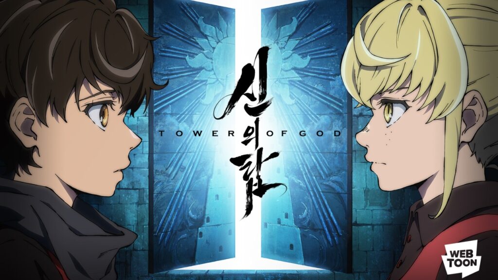 SIU's Tower of God Manhwa Gets Animated Adaptation - News - Anime News  Network