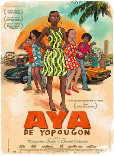 Aya-de-yopougon-African-comics-on-the-zebra-comics-blog-1